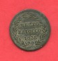 1836 - STATO PONTIFICIO - LOTTO/M42490 - MEZZO BAIOCCO GREGORIO XVI°