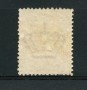 1879 - REGNO - 20 CENTESIMI  ARANCIO EFFIGIE DI UMBERTO I° - LOTTO/15285