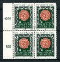 1978 - LOTTO/16399QU - AUSTRIA - CITTA' DI GRAZ - QUARTINA USATA