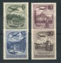 1951 - LOTTO/16762 - CECOSLOVACCHIA - VEDUTE POSTA AEREA 4v. - LING.