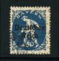 1920 - LOTTO/17836 - GERMANIA REICH - 80pf. OLTREMARE - USATO