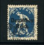 1920 - LOTTO/17836 - GERMANIA REICH - 80pf. OLTREMARE - USATO