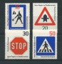 1971 - LOTTO/18910 - GERMANIA FEDERALE - NORME STRADALI 4v. - NUOVI