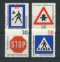 1971 - LOTTO/18910 - GERMANIA FEDERALE - NORME STRADALI 4v. - NUOVI