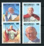 1988 - BOTSWANA - LOTTO/19613 - VISITA S.S. GIOVANNI PAOLO II° 4v. - NUOVI