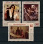 1988 - LOTTO/20277 - FONDAZIONE CULTURA 3v. - NUOVI