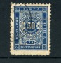 1887 - LOTTO/20596 - BULGARIA - 50s. BLU SEGNATASSE - USATO