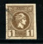 1886/88 - LOTTO/21033A - GRECIA - 1 l. BRUNO - USATO
