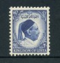 1952 - LOTTO/21525 - LIBIA - 20m. BLU RE IDRISS - NUOVO