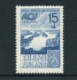 1949 - LOTTO/24179 - FINLANDIA - 75° ANNIVERSARIO U.P.U. - LING.