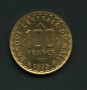 1975 - MALI REP.- LOTTO/M16105 - 100 FRANCHI F.A.O.