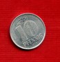 1963A - GERMANIA D.D.R - LOTTO/M21613 - 10 PFENNIG ALLUMINIO
