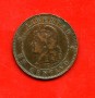 1893 - ARGENTINA - LOTTO/M47497 - 1 CENTAVO  BRONZO