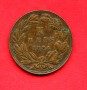 1884 - PORTOGALLO - LOTTO/M42278 - 10 REIS  LUIS I°