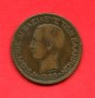 1869 - GRECIA - LOTTO/M47667 - 10 LEPTA  GIORGIO I°