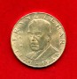 1970 - AUSTRIA - LOTTO/M18546 - 25 SCELLINI ARGENTO FRANZ LEHAR