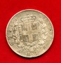 1869 - REGNO - LOTTO/M48204 - 5 LIRE ARGENTO RE VITTORIO EMANUELE II°