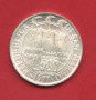 1977 - SAN MARINO - LOTTO/M42244 - 500 LIRE ARGENTO