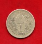 1893 - AUSTRIA - LOTTO/M48244 - 1  KORONA  ARGENTO FRANCESCO GIUSEPPE