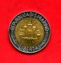 1984 - SAN MARINO - LOTTO/M48143 - 500 LIRE BICOLORE A. EINSTEIN