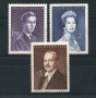 1960 - LOTTO/16655 - LIECHTENSTEIN - PRINCIPI 3v. - NUOVI
