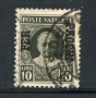 1931 - LOTTO/20607U - VATICANO - 10 LIRE PACCHI POSTALI - USATO