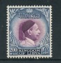 1952 - LOTTO/21528 - LIBIA - 200m. BLU VIOLETTO RE IDRISS - NUOVO