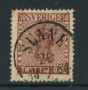 1858 - LOTTO/24278 - SVEZIA - 30 ORE BRUNO - USATO