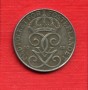 1948 - LOTTO/M21133 - SVEZIA -  5 ore  GUSTAV V°