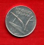 2001 - LOTTO/M21506 - REPUBBLICA - 10 LIRE SPIGHE