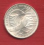 1972 - LOTTO/M21556 - GERMANIA - 10 MARCHI OLIMPIADI MONACO ARGENTO
