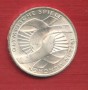 1972 - LOTTO/M21556 - GERMANIA - 10 MARCHI OLIMPIADI MONACO ARGENTO