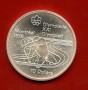 1975 - CANADA - LOTTO/M47509 - 10 DOLLARI OLIMPIADI DI MONTREAL ARGENTO