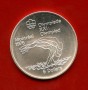 1975 - CANADA - LOTTO/M47511 - 5 DOLLARI OLIMPIADI DI MONTREAL ARGENTO