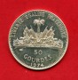 1974 - HAITI - LOTTO/M/47422 - 50 GOURDES  ANNO SANTO
