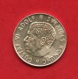 1965 - SVEZIA - LOTTO/M47573 - 1 KORONA ARGENTO