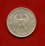 1935 - GERMANIA - 5 MARCHI ANNIVERSARIO ARGENTO - ZECCA A - LOTTO/M30504