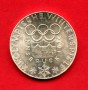 1976 - AUSTRIA - LOTTO/M42771 - 100 SCELLINI ARGENTO OLIMPIADI DI INNSBRUCK
