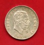 1870 - REGNO - LOTTO/M48205 - 5 LIRE ARGENTO RE VITTORIO EMANUELE II°