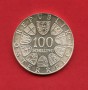 1976 - AUSTRIA - LOTTO/M42771 - 100 SCELLINI ARGENTO OLIMPIADI DI INNSBRUCK
