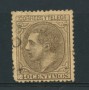 1879 - LOTTO/16755 - SPAGNA - 40c. RE ALFONSO XII° - USATO