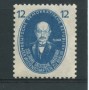 1950 - LOTTO/17519 - GERMANIA DDR - 12p. MAX PLANCK - NUOVO
