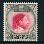 1952 - LOTTO/21527 - LIBIA - 100m. NERO CARMINIO RE IDRISS - NUOVO