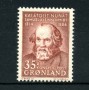 GROENLANDIA - 1964 - LOTTO/21970 - 35 o. SAMUEL P. KLEINSCHMIDT - NUOVO