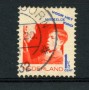 1931 - LOTTO/23161 - OLANDA - 1,5+1,5 C. PRO INFANZIA - USATO