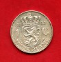 1955 - OLANDA - LOTTO/M47875 - 1 GULDEN ARGENTO  REGINA GIULIANA