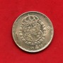 1942 - SVEZIA - LOTTO/M47424 - 1 KORONA GUSTAVO I° ARGENTO