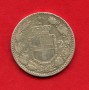 1882 - REGNO - 2 LIRE ARGENTO RE UMBERTO I° - LOTTO/M29480