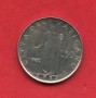 1960 - VATICANO - LOTTO/M48066 - 50 LIRE PAPA GIOVANNI XXIII°