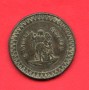 MEDAGLIA SAN GEROLAMO MIANI - LOTTO/M32427